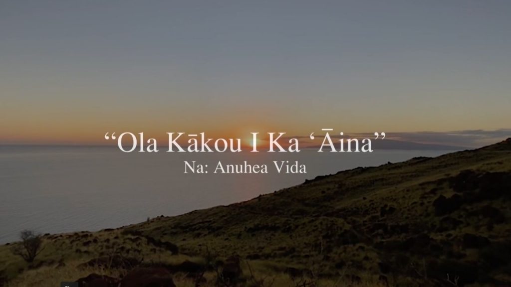 Video thumbnail for Ola Kākou I Ka ʻĀina