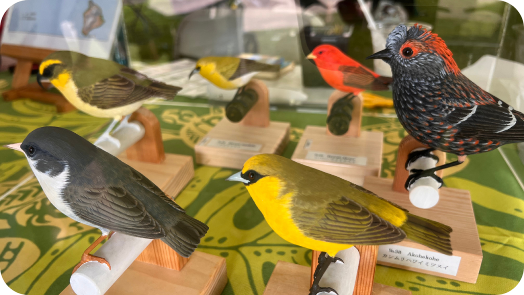 Uchiyama Bird Exhibit