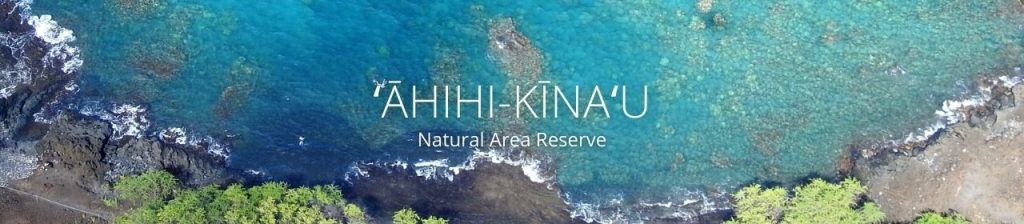 An image of ʻAhihi-Kīnaʻu