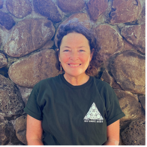 photograph of Tamara Sherrill