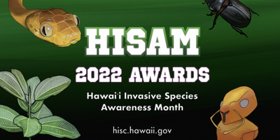 2022 HISAM Awards graphic