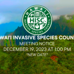 HISC meeting date announcement