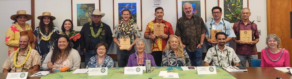 HISAM 2025 awardees