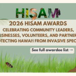 HISAM 2026 Awardees Announced