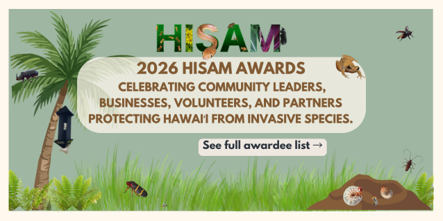 HISAM 2026 Awardees Announced