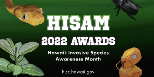 2022 HISAM Awards graphic