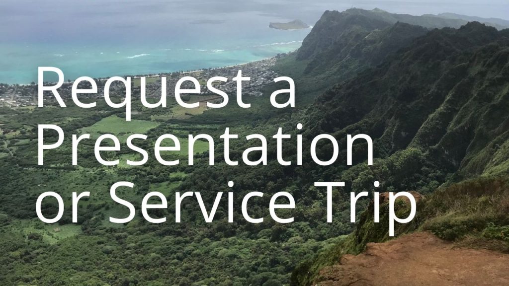 An image of a mountain view linking in info on requesting a presentation or service trip