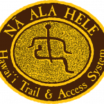 Na Ala Hele Logo