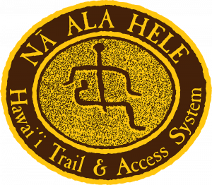 Division of Forestry and Wildlife: Outdoor Recreation | Nā Ala Hele ...