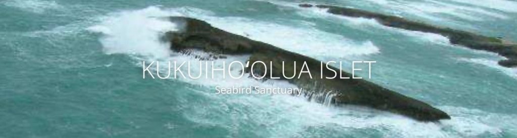 webpage header of kukuihoolua islet seabird sanctuary