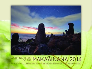 2014-Historic-Sites-Calendar-Cover