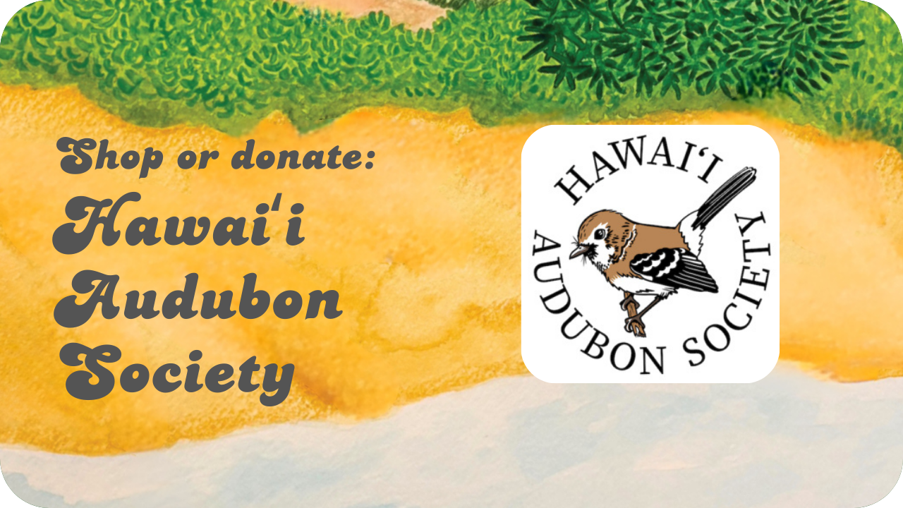 Shop or donate: Hawaiʻi Audubon Society