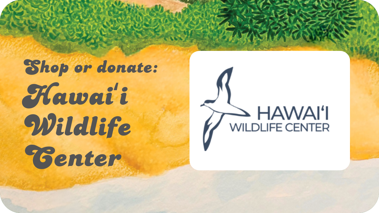 Donate: Hawaiʻi Wildlife Center