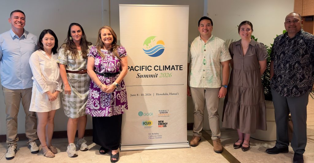 Group photo of seven participants at the inaugural Pacific Climate Summit 2026
